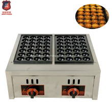 Commercial kitchen equipment stainless steel GAS fishball grill machine 28 balls X 2plate